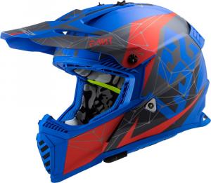 На фото Шлем LS2 MX437 FAST ALPHA синий матовый